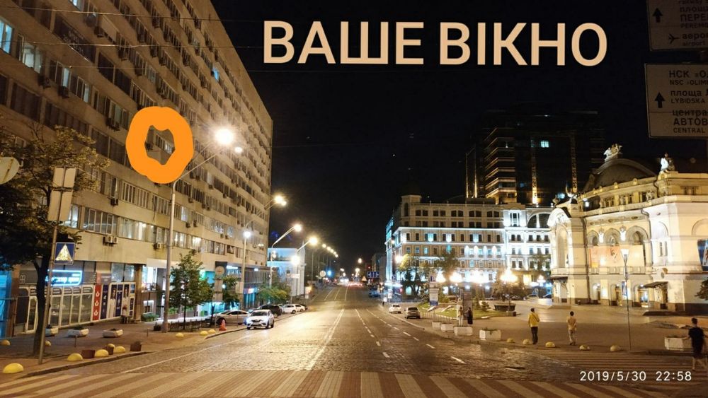 Для масажистів і кур'єрів. Центр. Тихо Чисто Тепло Гараж Власний котел