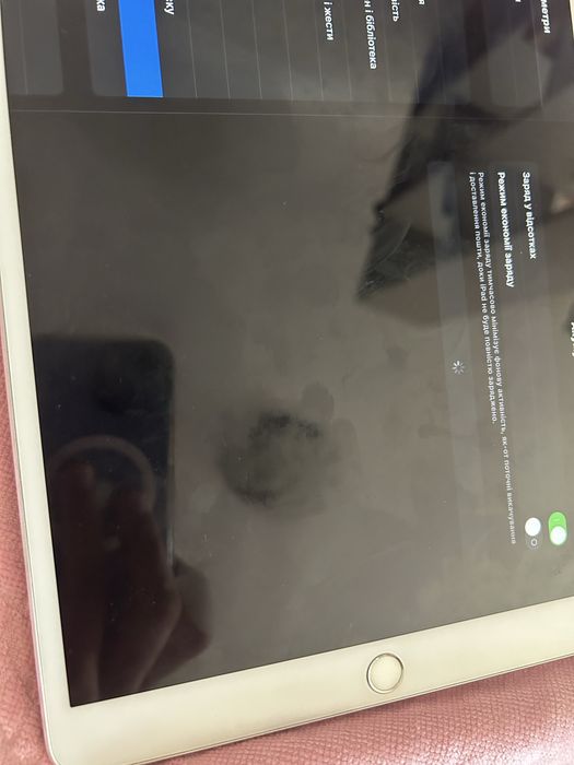 ipad pro 2017 1st gen