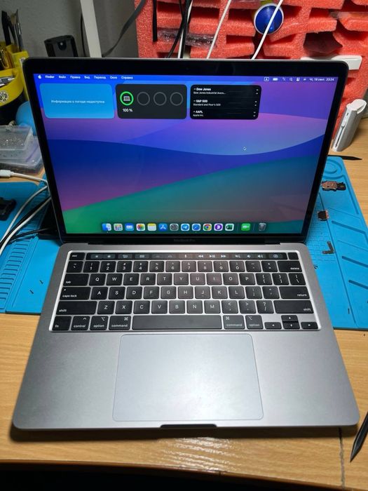 MacBook Pro 2020 i5 8/256 touchbar стан близько до ідеалу!