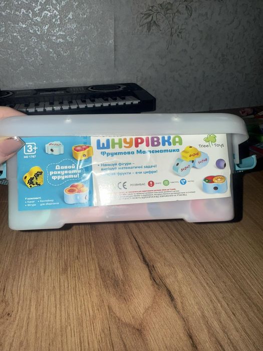 деревянная шнуровка Фруктовая математика