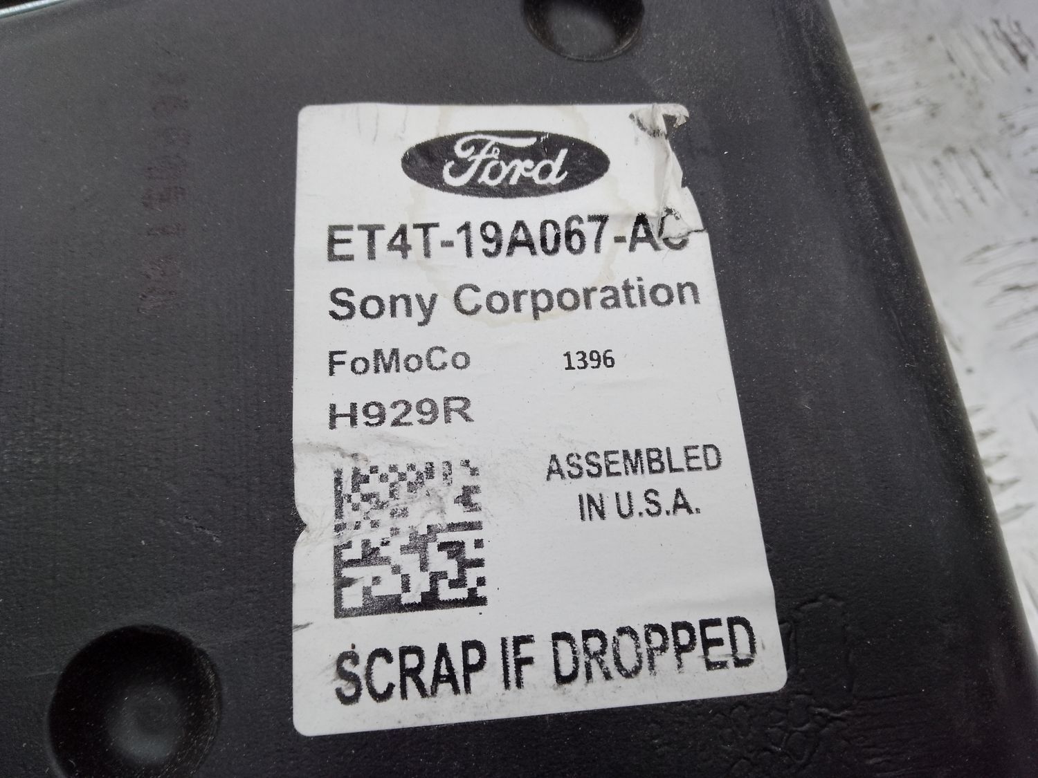 Сабвуфер ET4Z18808E для Ford Edge MK2 2014-2023