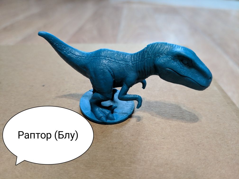 Продам игрушки с Варус динозавр