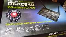 Router Asus  RT-AC51U  gwarancja