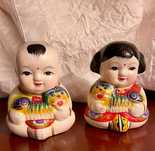Estatuetas de argila Huishan (China)