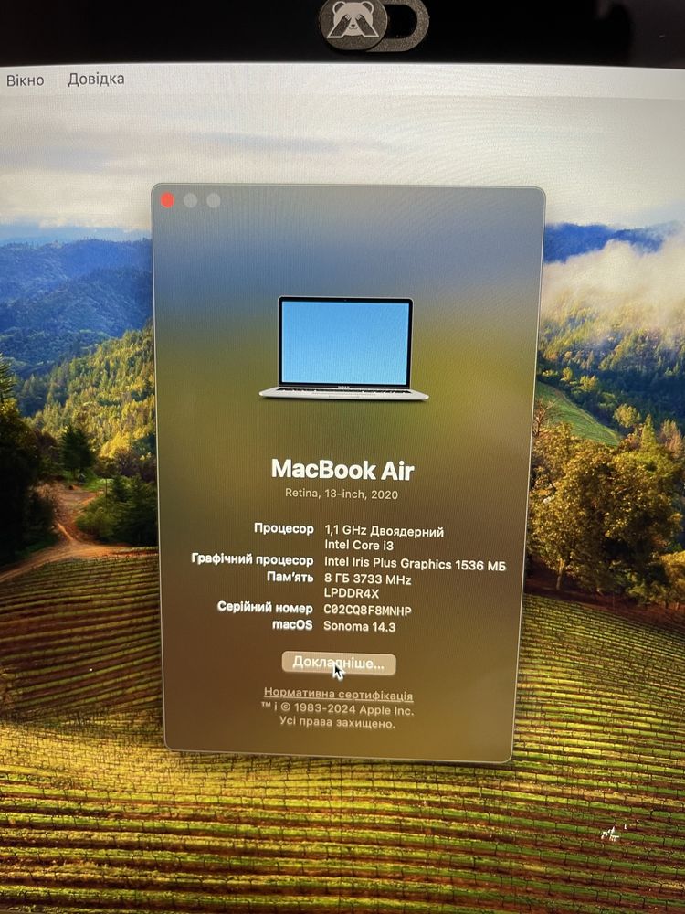 Macbook Air 13 2020