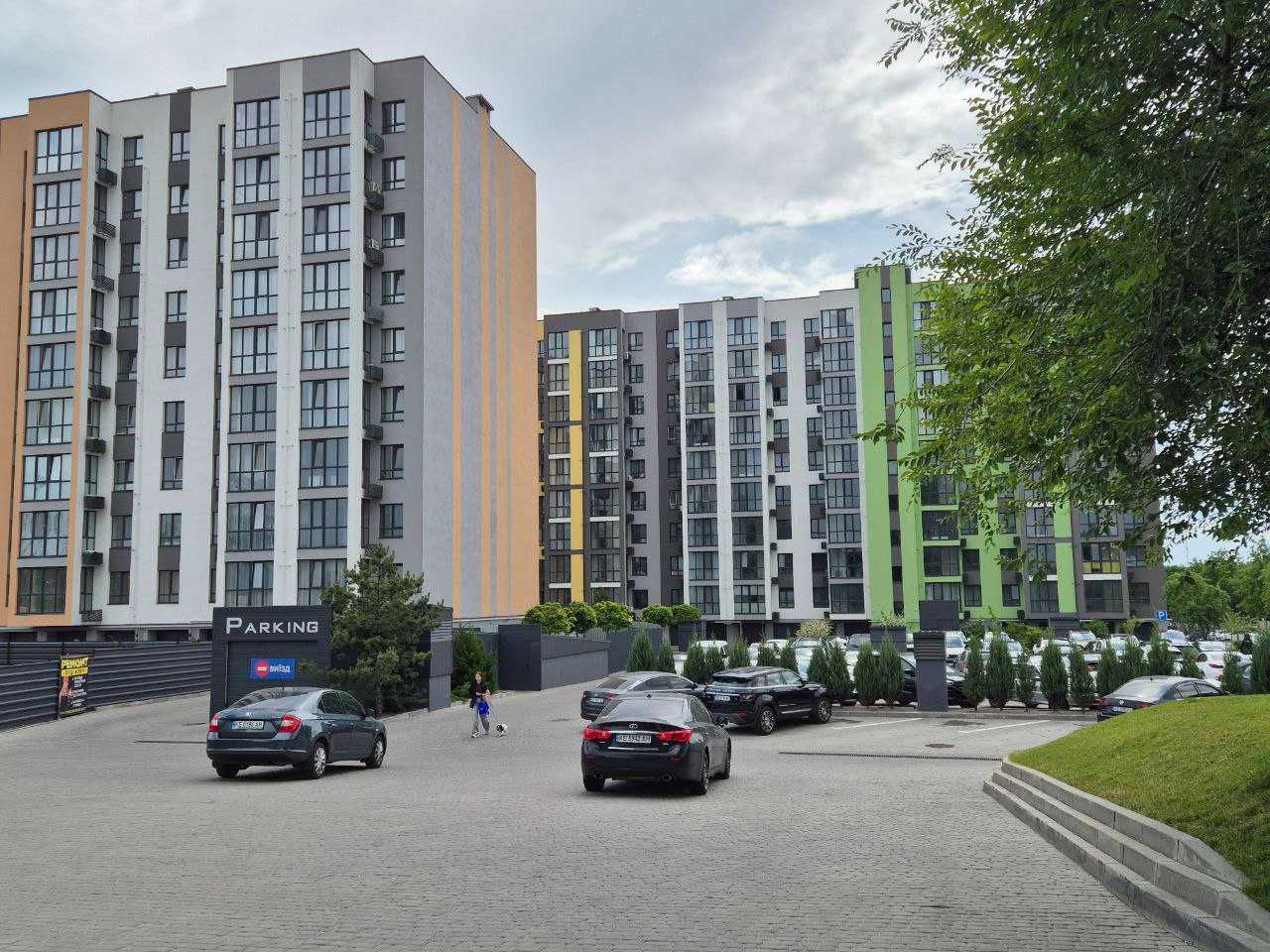 Продам 2 к. квартиру ЖК "Щасливий у Дніпрі"