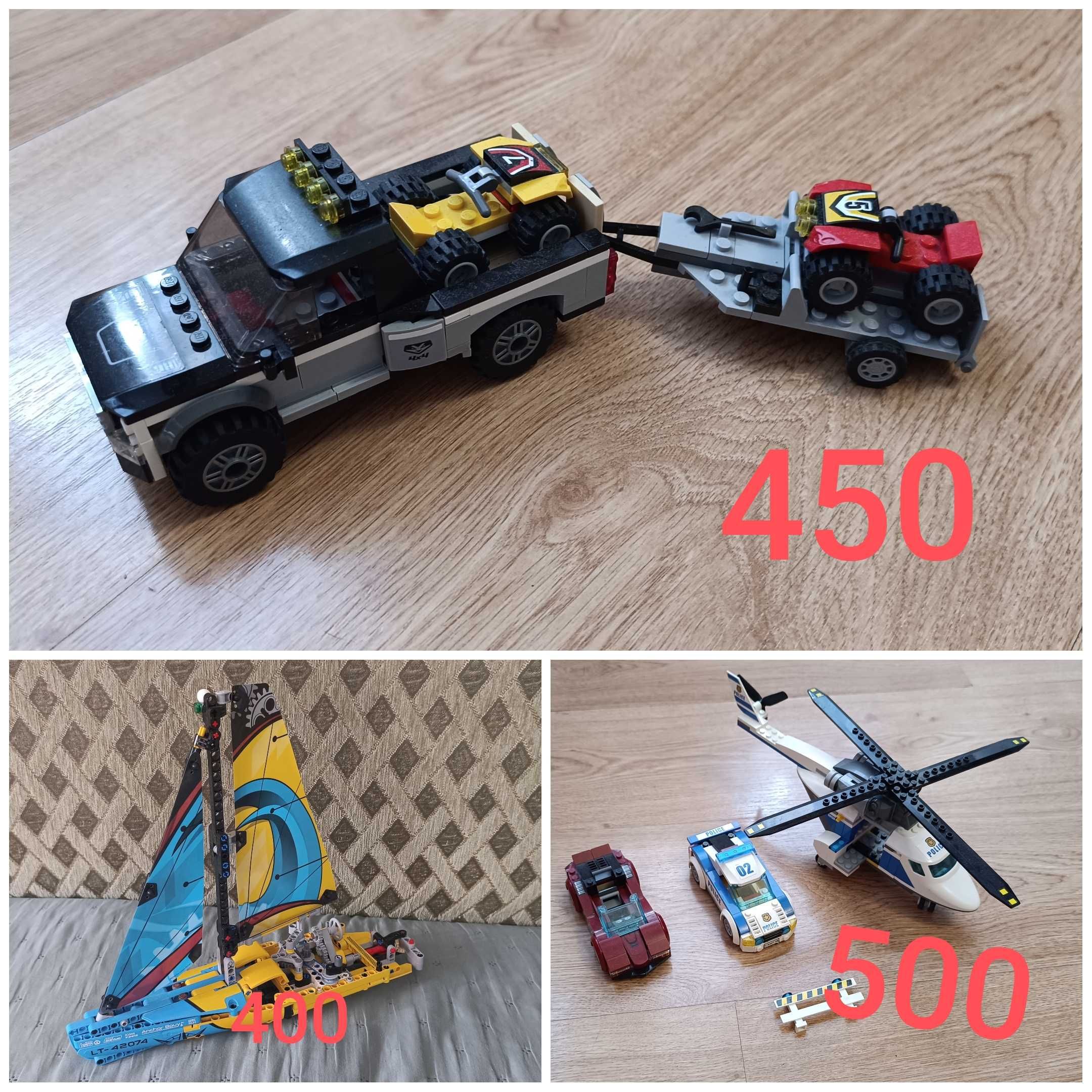 Lego набори, не дорого