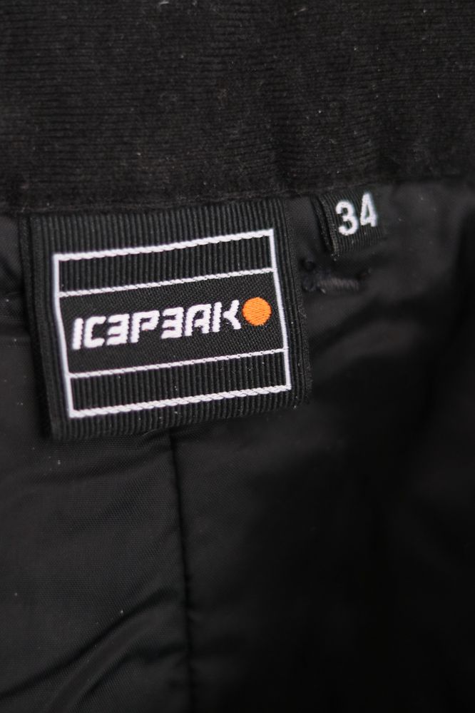 Лижний костюм icepeak