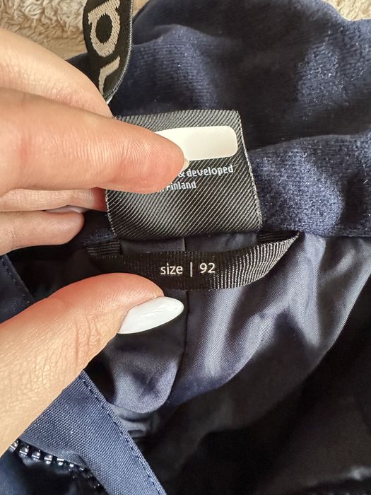 Зимовий костюм reima