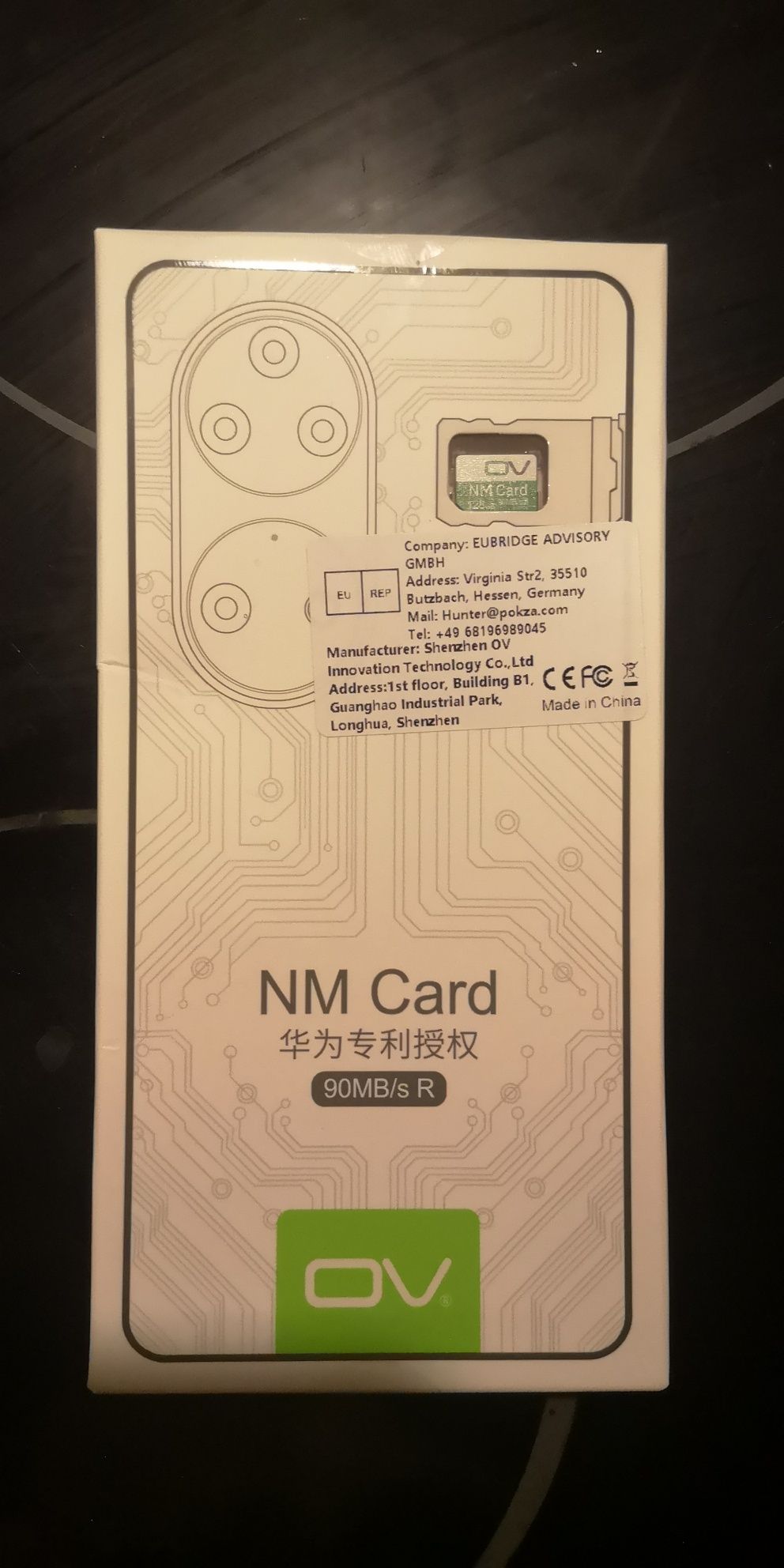 Karta pamięci MN 128 GB