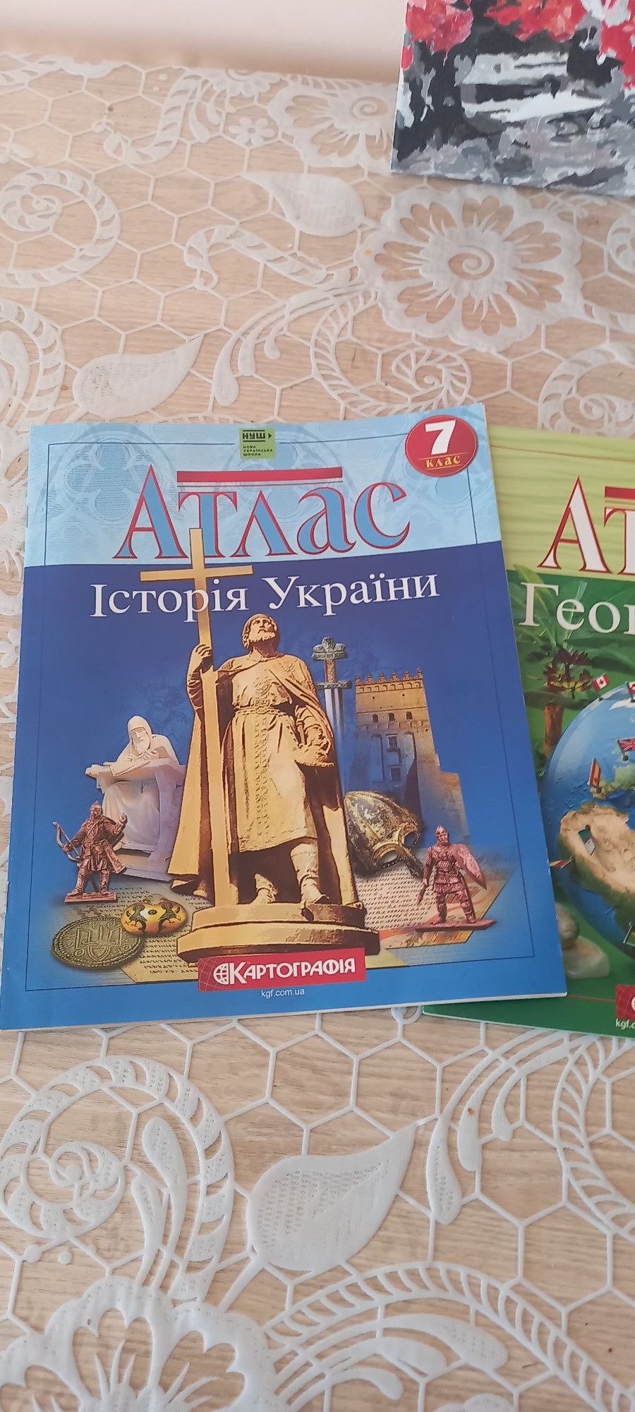 Продається 7 клас нуш атлас і контурна карта з географії і атлас з іст