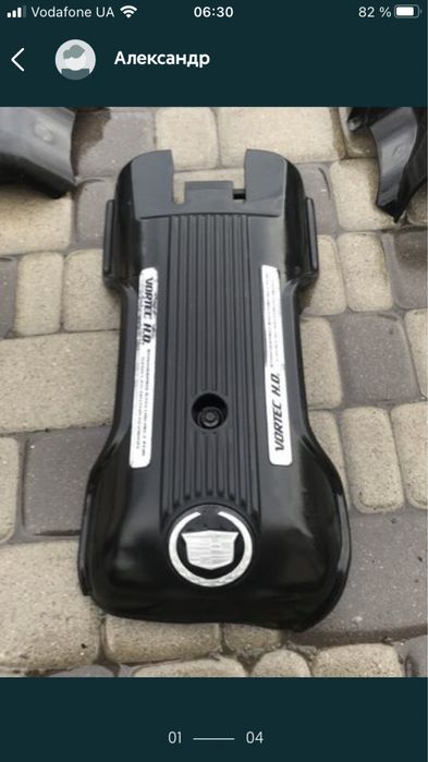 Накладка GMT 800. Эскалейд