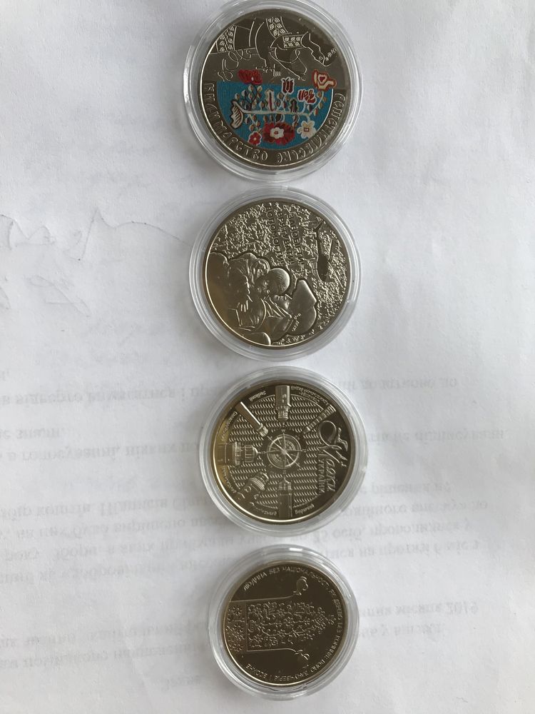 10 гривень, Срібло: Коваль, Бокораш, Гончар, Ткаля. Обмін.