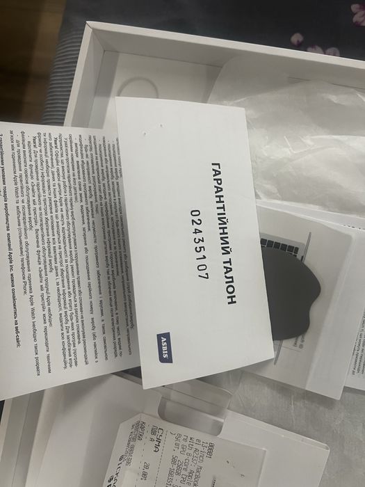 MacBook Air 2020 M1 256 Gb Ram 8 Gb