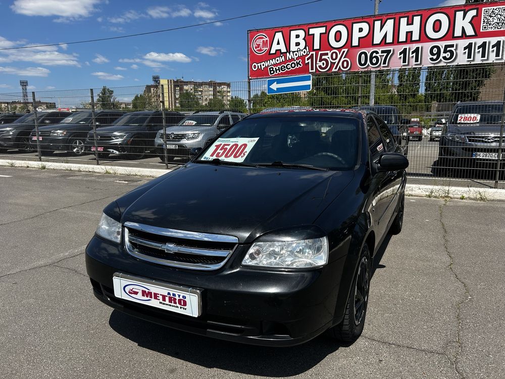 Chevrolet (Nº1222м/м1) Lacceti (ВНЕС від 30%) Авторинок МЕТРО