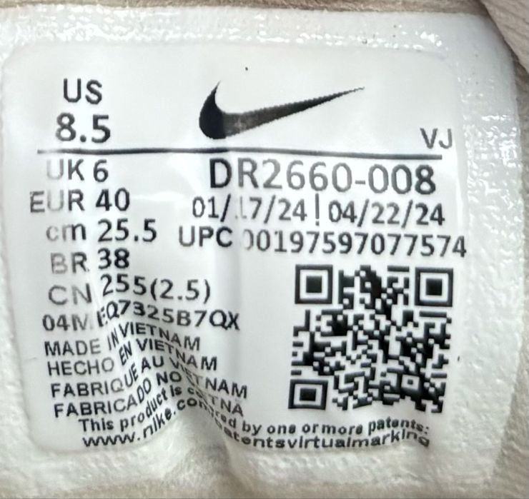 Кросівки Nike Invincible Run 3 ( air zoom alphafly vomero pegasus acg