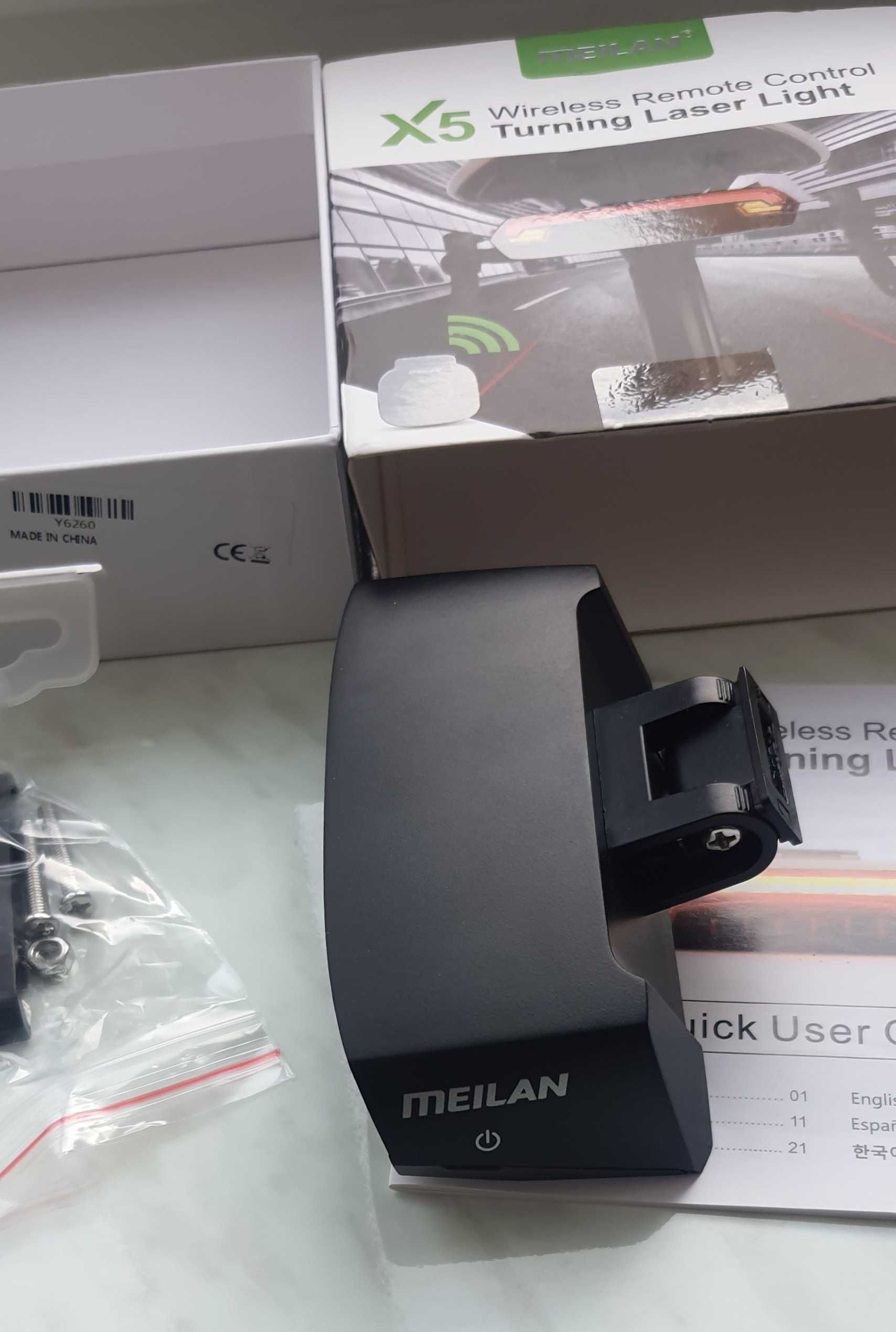 Задній ліхтар Meilan X5 (2 лазери, повороти, стоп, 3 режими ліхтаря )