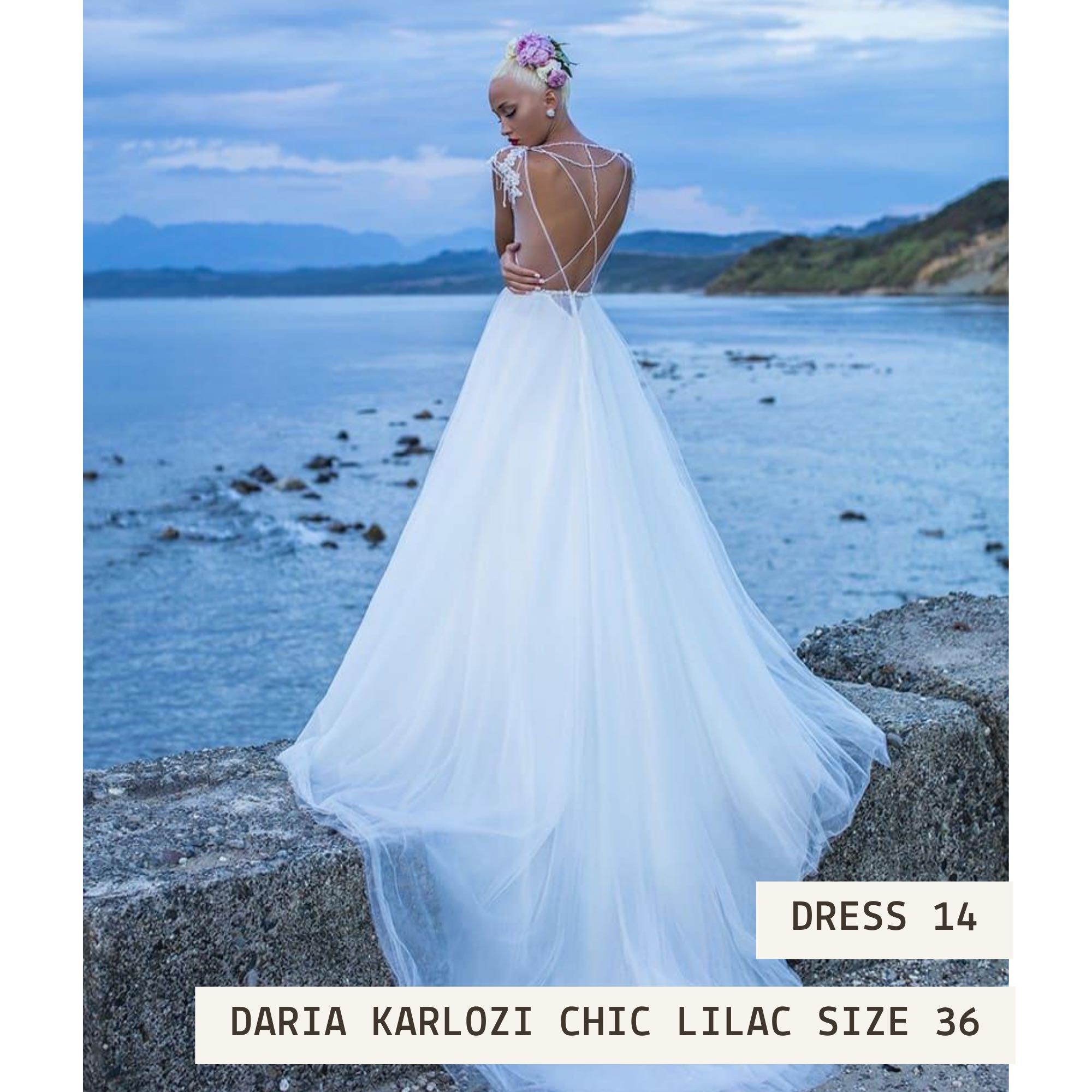 сукня весільна НОВА Daria Karlozi / Dominiss / Elena Vasylkova