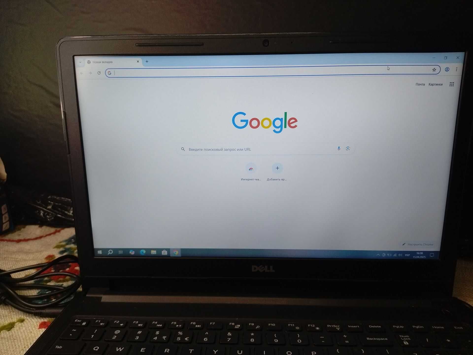 Ноутбук Dell vostro i3-7020u/8gb DDR4/128 SSd/15,6