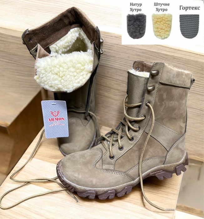 Берці зимові/демі хутро штучне натуральне Gore-Tex 36-48 Розн/Опт.