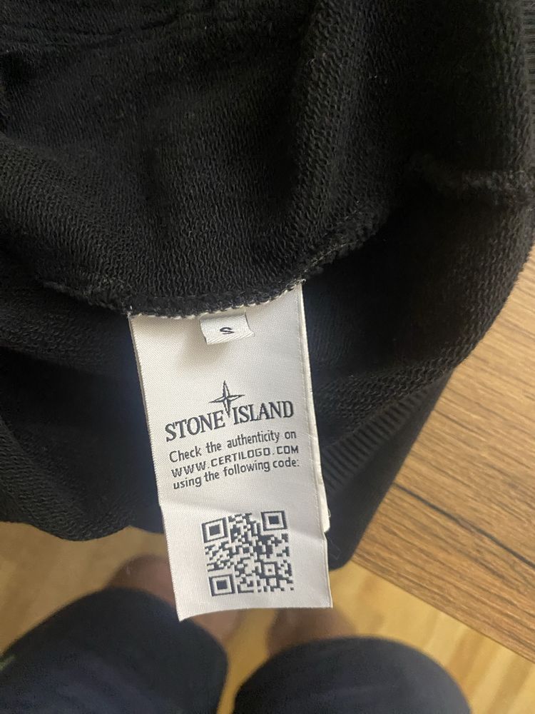 Чоловічий костюм Stone Island