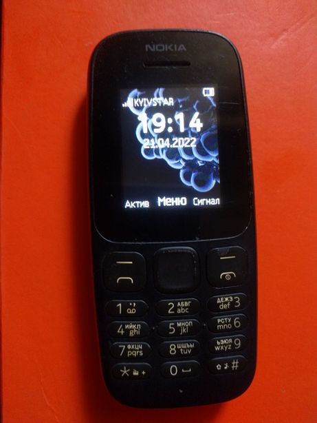 Nokia TA 1010 робоча