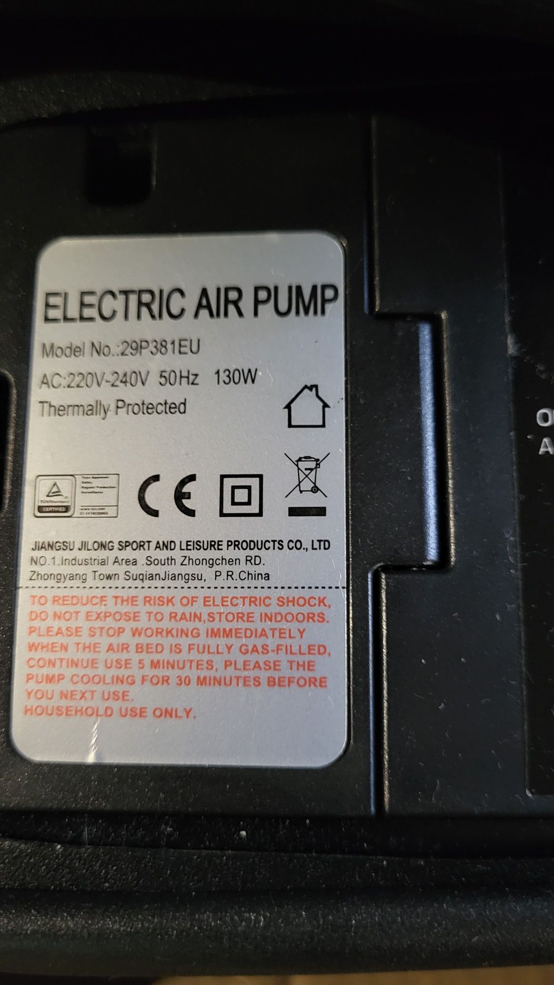 Materac elektryczny