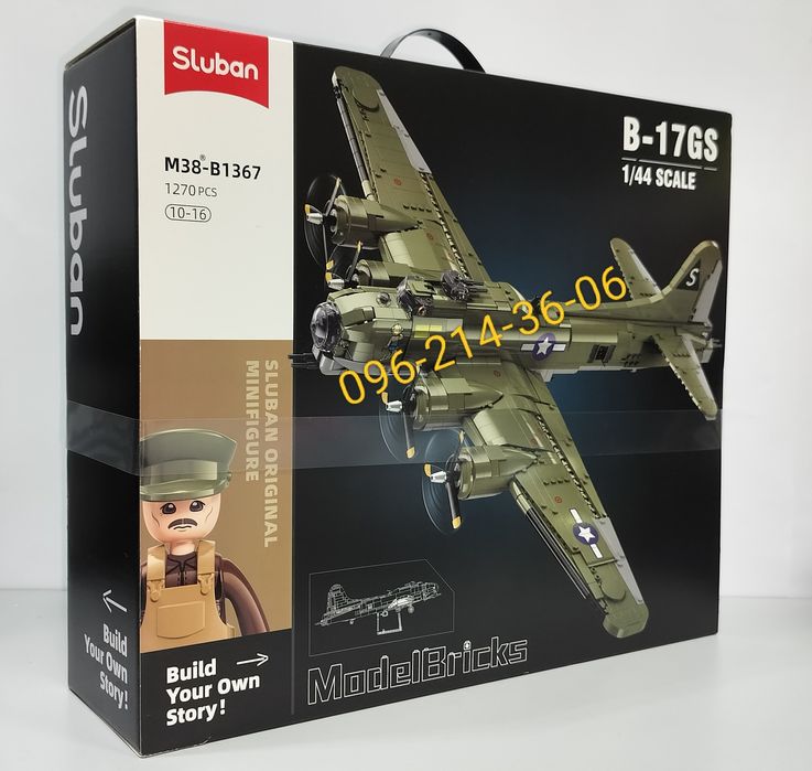 Конструктор Самолёт SLUBAN M38-B1367 Бомбардировщик Б-17 Boeing B-17G