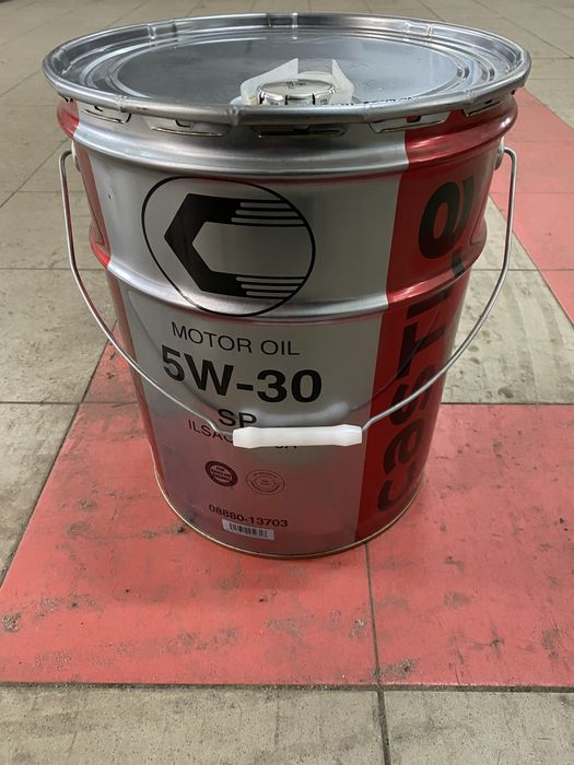 Ведро металическое 20 литровое