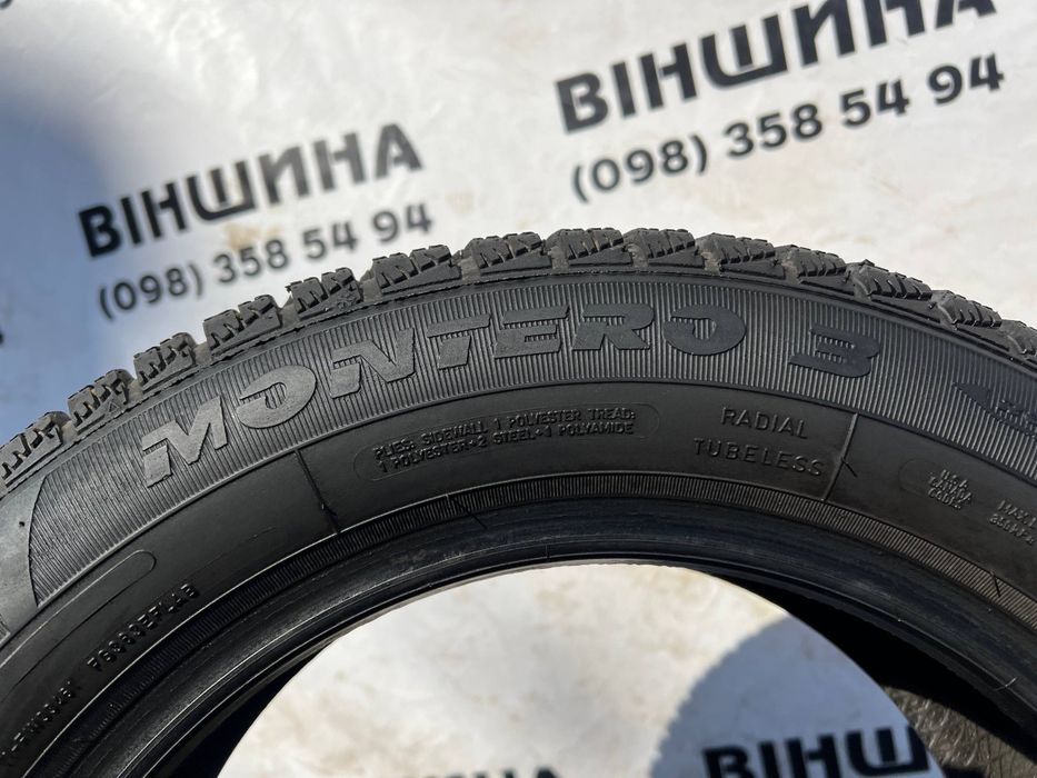 Шина 185/60 R 14 FULDA Kristall Montero 3. Одне колесо. Розпаровка.
