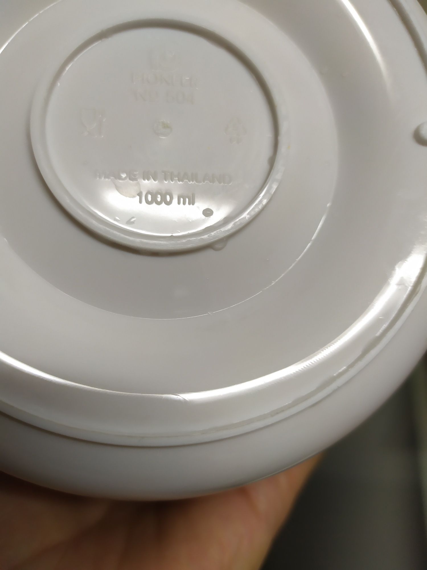 Termo para sopa do bebé da marca Jane, capacidade 1L / 1000ml