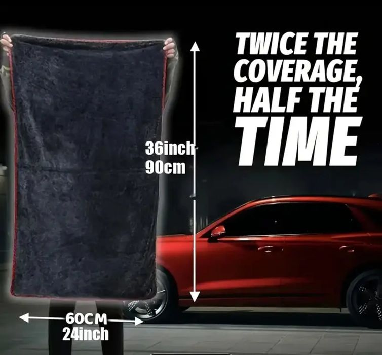 Рушник з мікрофібри для сушіння авто 40х60