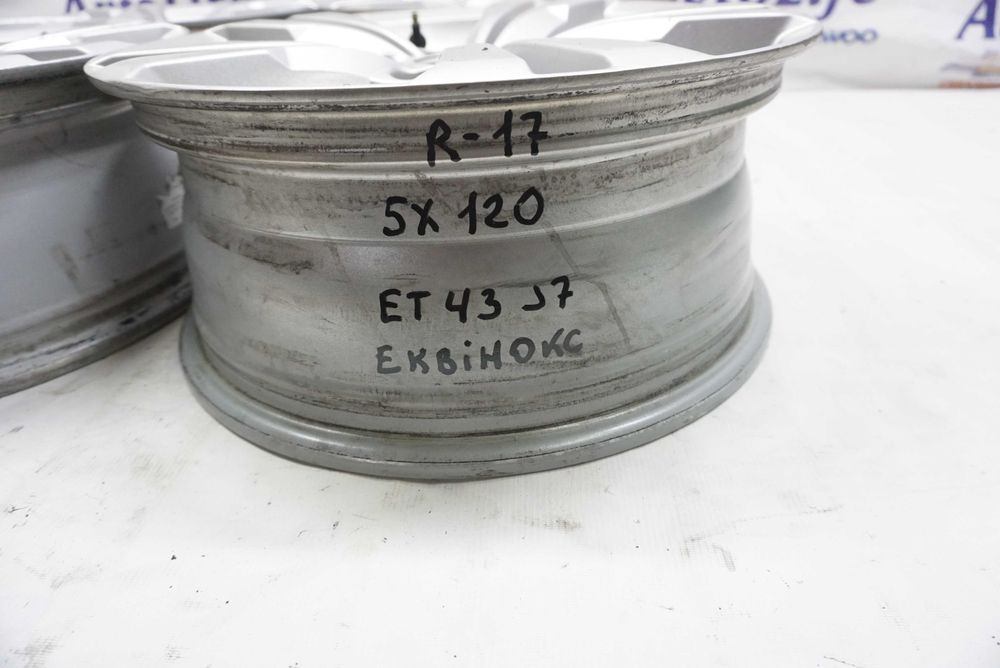 Диски R17 \5x120 ЕТ43 Chevrolet Equinox \Шевроле Еквінокс (2010-2016)