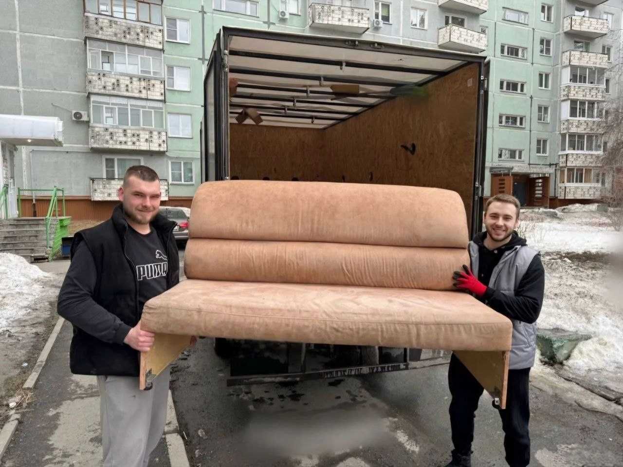 Погрузка, выгрузка, занос и вынос, услуги грузчиков, грузчики Харьков