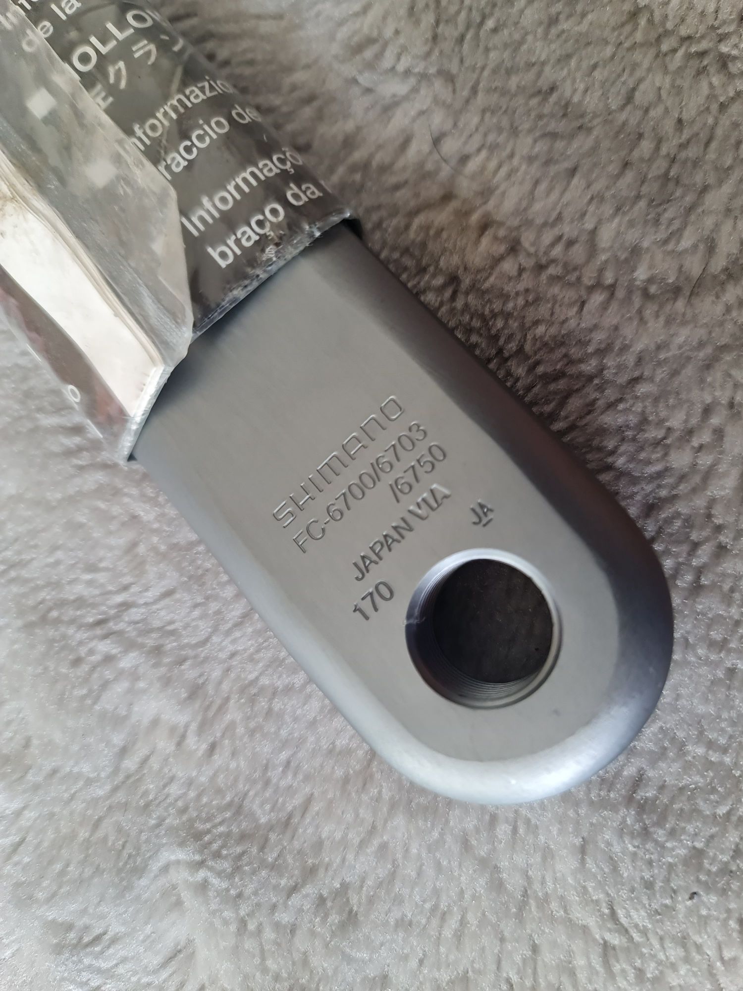 Lewe ramię korby Shimano Ultegra FC-6700/6703  170mm
