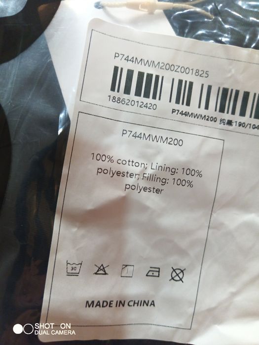 Зимова чоловіча куртка Jeep