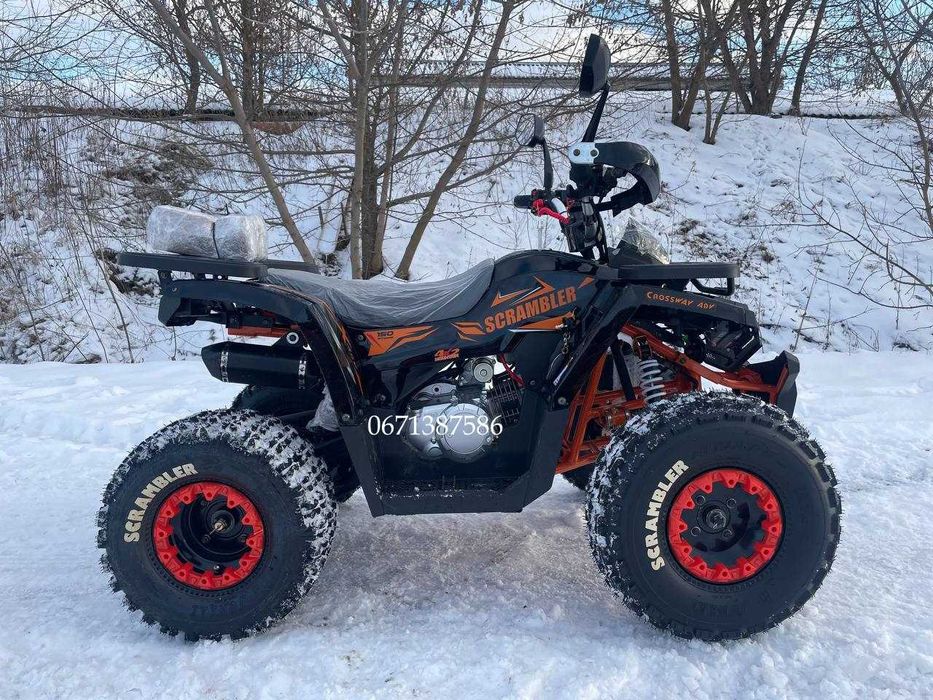 Квадроцикл Comman Scrambler 150сс БЕЗКОШТОВНАдоставка по країні КРЕДИТ