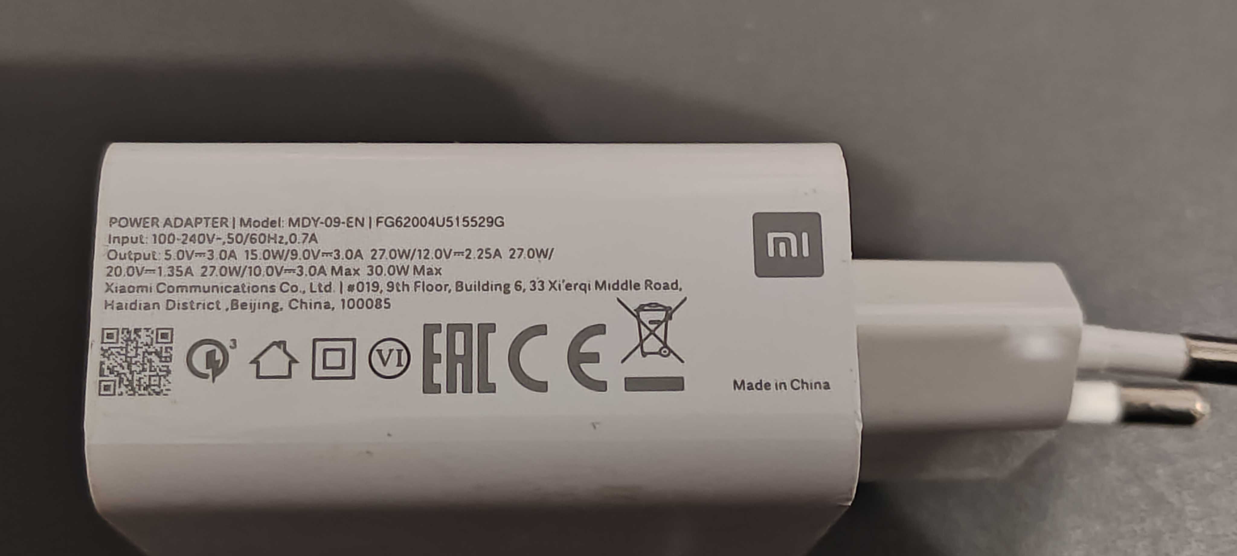 Xiaomi adapter MDY-09-EN