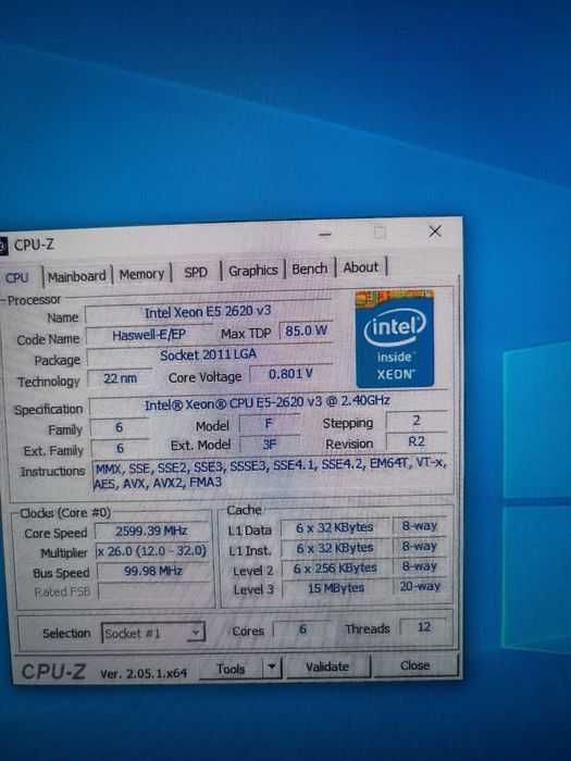 Процессоры 2011-3 Xeon 2620 v3 (6/12)/ Xeon 2620 v4 (8/16) 85w