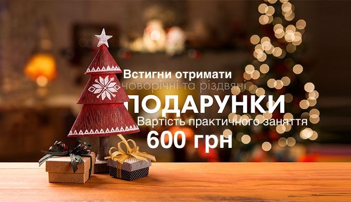Автоінструктор, Інструктор з водіння, приватні уроки.