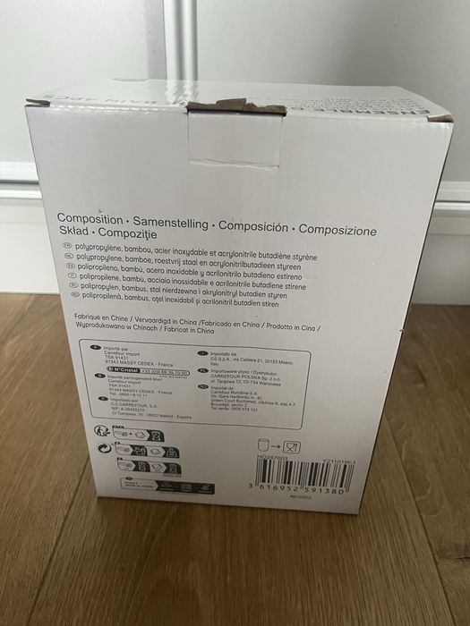 Nowy Zestaw akcesoriów do łazienkk