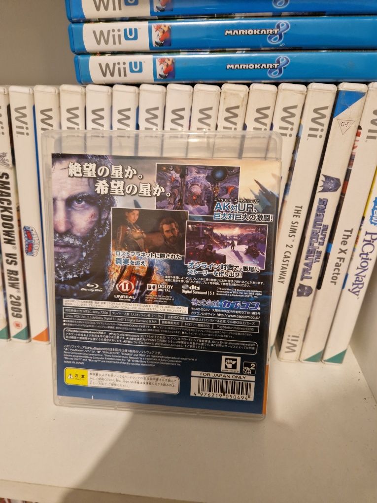 Lost Planet 3 ps3 PlayStation 3 jp