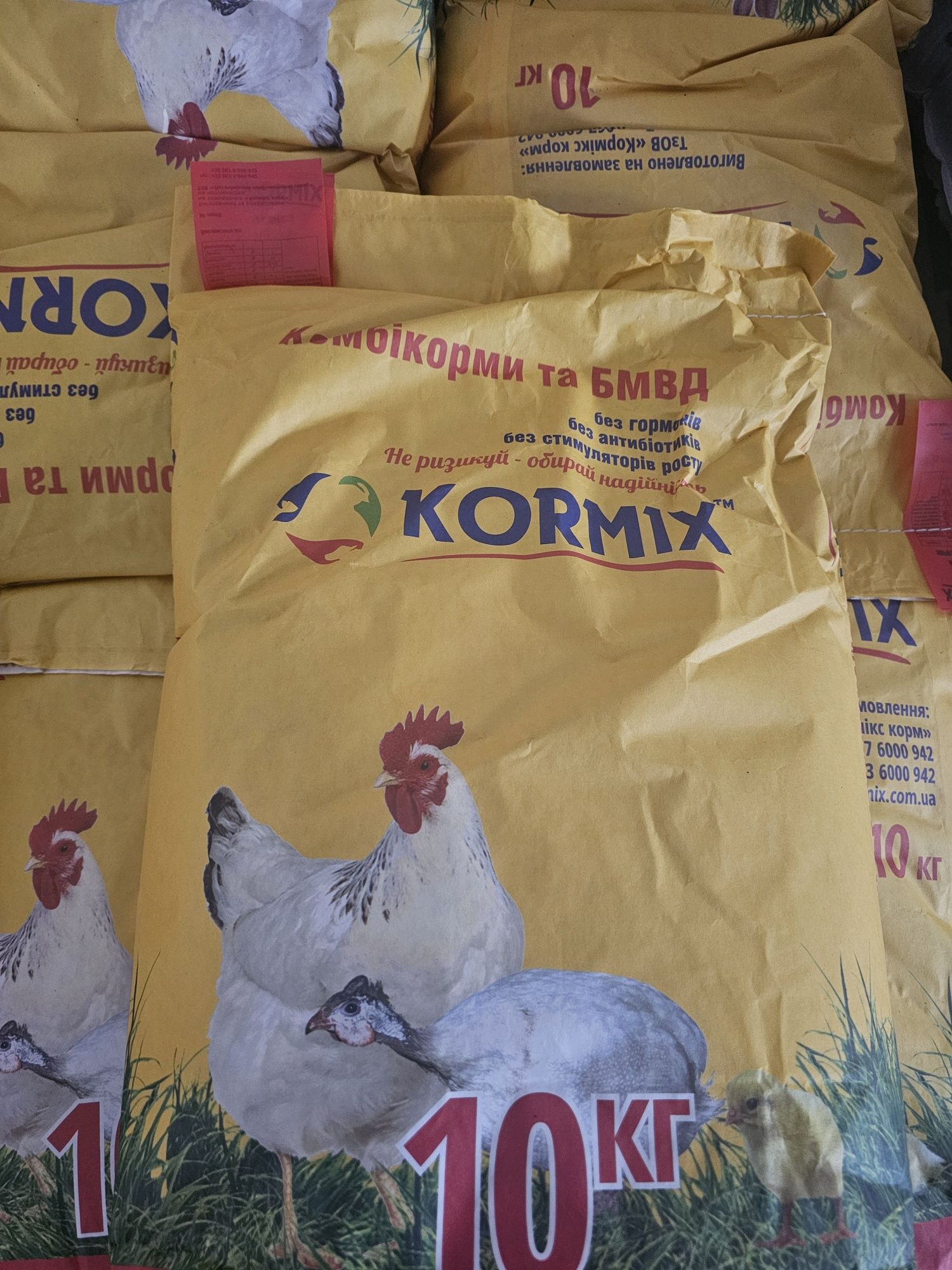Комбікорм для Несучки тм Kormix
