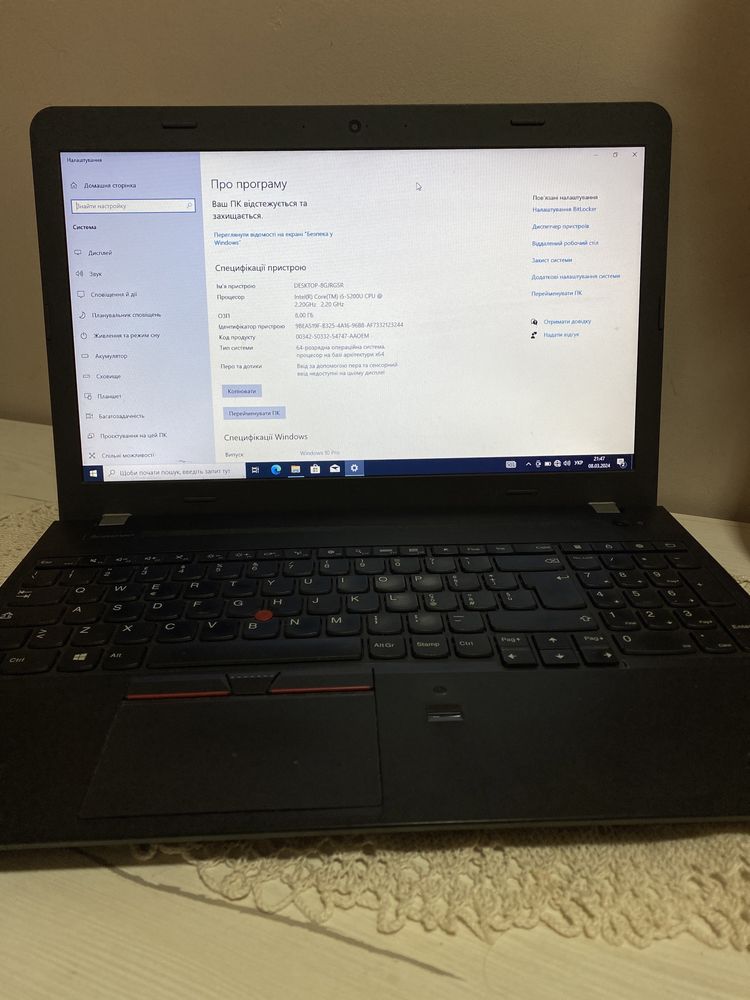 Ноутбук Б/У 15.6″ Lenovo thinkpad E550 – CORE I5 5GEN