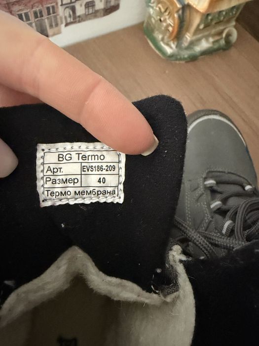 Чоботи B&G термо 39р