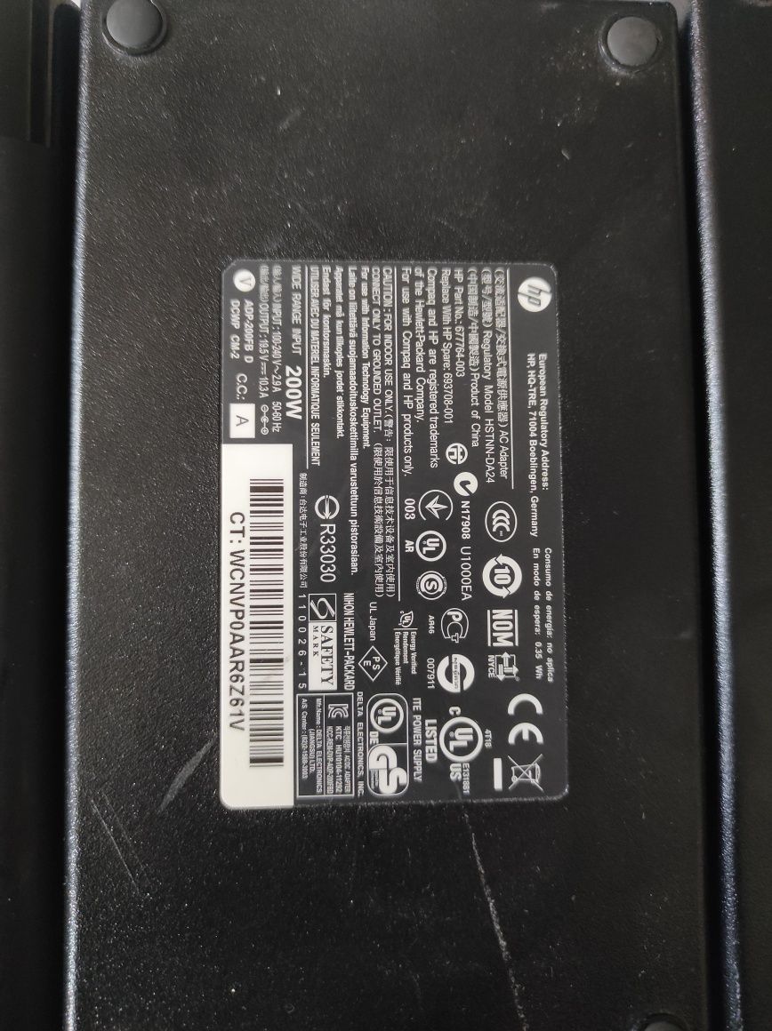 Продаємо оригінальні блоки живлення HP 200-230W