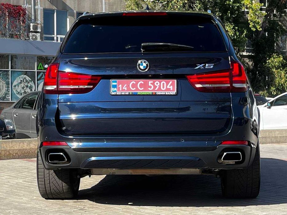 BMW X5 2016 Гибрид 2,0 бензин