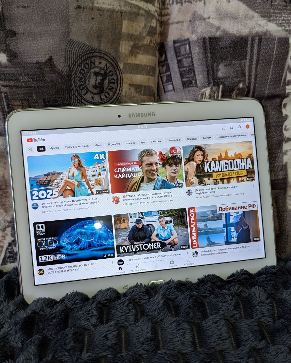 Планшет Samsung SM T530. 11 Android