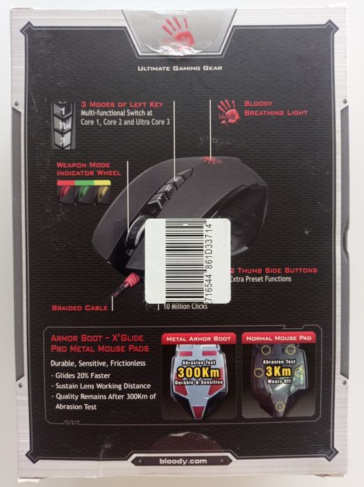 Продам комплект периферийных устройств  для игрового компьютера