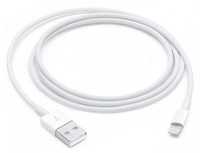 Оригинальный белый кабель Apple Lightning to USB для iPhone 1m (MD818)
